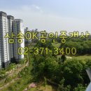 신원동-1 이미지