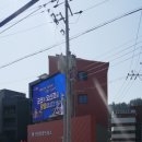 대장2구 이미지