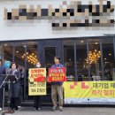 동네빵집 이미지