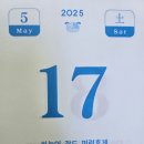 제주 봅디강