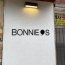 보니스 (BONNIE’S) 이미지