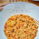 [상해] ‘해가대원’ _ 7만원 넘는 국수 먹은 후기🍜 _ 상하이 와이탄 유명 털게 전문점 솔직후기🦀 (8/10)