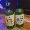 아지트가맥 이미지