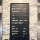 호서 | 천안 아산 호서웨딩홀 계약 후기｜동선, 식사, 접근성까지 직접 보고 결정한 이유