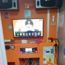 하트노래연습장 이미지