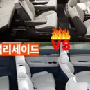 신성대형카 네이버블로그