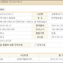 참토원 티스토리