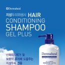 지성헤어크리닉 이미지