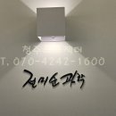 전미순과학학원
