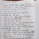 주은OA 이미지