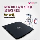 새로나슈퍼 이미지