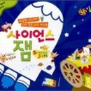 지니사이언스 이미지