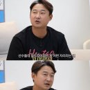 "팬티나 뒷다리라도 잡고 막아야지, 월드컵 쉽게 생각하는 듯" 이천수, 남아공전 대참사에 선수들 향해 호통 이미지
