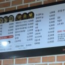 국밥생각아라점 이미지