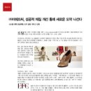 (주)이에프씨 이미지