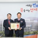 골드스페이스 이미지