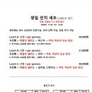 페르레이