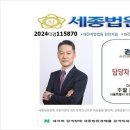 용곡우림필유아파트 | 천안시아파트경매 - 용곡동 용곡우림필유 아파트 경매물건