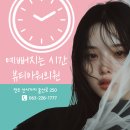 라인정신건강의학과의원 이미지