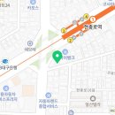 e뱅크공인중개사사무소 이미지