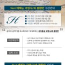 하이퍼스트 이미지