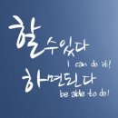 다죠아 이미지
