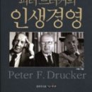 한국경영출판사