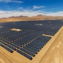 브리티시 태양광발전소 이미지