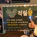 큰마을 스크린 이미지