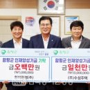 천지환경㈜ 이미지
