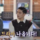 성훈당구장 이미지