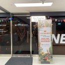 넥스트 캠핑 라운지 이미지