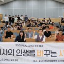 만안평생교육센터_상 이미지
