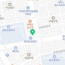 포항썬팅 전문점 &lt;신카멀티샵&gt; 썬팅 완료!!