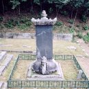 법천사지 유적전시관 이미지