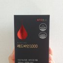 금일식품 이미지