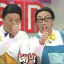 어울더울