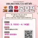 덕양노인종합복지관 이미지