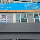 행정사사무소 홍은 이미지