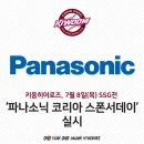 현민무역 이미지