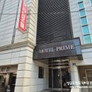 프라임 | * 하꼬쌤 제주도여행, 제주시청 근처 가성비 숙소 ::프라임호텔:: 숙박 후기 -