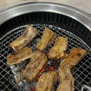 우성정육점숯불구이 이미지