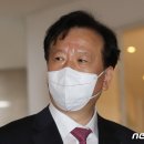 경북대학교병원새마을금고 이미지