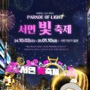 1.5 | 부산광역시 부산진구 중앙대로 717
