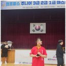 덕은한강초등학교 네이버블로그