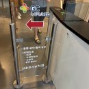 (주)아이메드 이미지