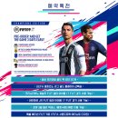 게임피아 이미지