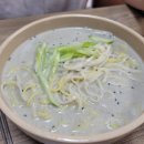 동보분식