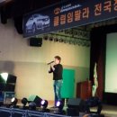 키다리자동차 이미지