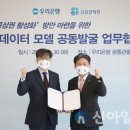 금융결제원 이미지